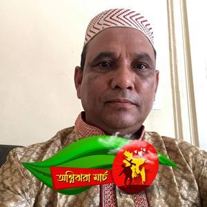 Meet your Posher, Abdul